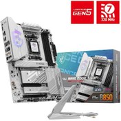 Resim Msı Mpg B850 Edge Tı Wıfı Am5 Ddr5 8400mhz Oc Atx Gaming Aaaa11msı0021 