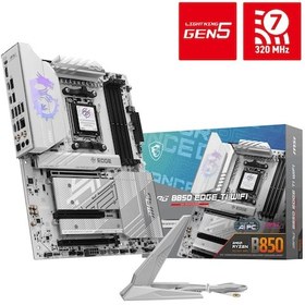Resim Msı Mpg B850 Edge Tı Wıfı Am5 Ddr5 8400mhz Oc Atx Gaming Aaaa11msı0021 