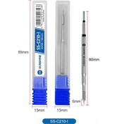 Resim Aubyhe C210 Isı Kaynağı Ss-c210-ı T12/t26d/jbc Sıcaklık Sabitlenmiş Kaynak Tahtası Uçları - Profesyonel Işık Kaynak Ucu 