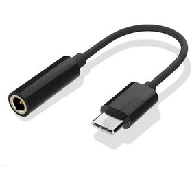 Resim Cs Type C Kulaklık Dönüştürücü Type-c To 3.5mm Jack Çevirici Aux Adaptör 
