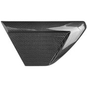 Resim Aini Krypton 5 İçin Karbon Fiber Araba Kapı Dış Şarj Portu Paneli Döşeme Kapağı - Kaiyi 