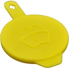 Resim Opel Vectra A Cam Su Depo Kapağı 