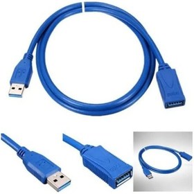Resim Skygo Zr69 Usb 3.0 Usb M Usb F Kablo 50 Cm 
