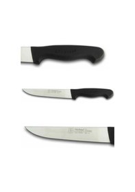 Resim Sürbisa Mutfak Bıçağı 61101 15.5 Cm Çok Renkli 