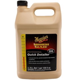 Resim Meguiars Meguıars M6601 Hızlı Yüzey Temizleyici Cila 3.78l 