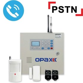 Resim OPAX OPAX-2545 Pstn Panel & Bgr-10 Kablolu Sirenli Full Alarm Seti Akü Dahil ( 2545+BGR-10+AKÜ) 