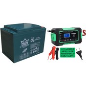 Resim 12v 100ah Jel Akü Ve Ucomen 6 Amper Şarj Aleti 