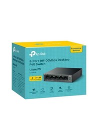 Resim Tp-link LS105LP 41 W 5 Port 250 M Poe Switch 
