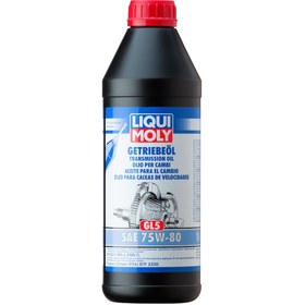 Resim LIQUI MOLY 3658 | Yarı Sentetik GL5 75W-80 Dişli Şanzıman Yağı 1 Litre (3658) 