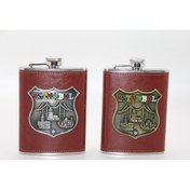 Resim RiverWorld River World Seri B Tekli Matara Paslanmaz Çelik Yöresel İstanbul 