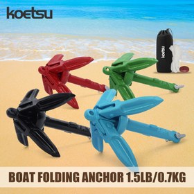 Resim KOETSU Tekne Katlanabilir Çivi 1.5lb/0.7kg - Renkli, Hafif, Taşıma Çantası ile - Şişme Tekneler, Kano ve Küçük Tekneler için İdeal - Siyah, Mavi, Yeşil, Kırmızı, Çok Renkli Seçenekler, Tekne Aksesuarları ile Mevcut 