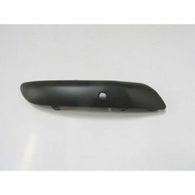 Resim Genel Markalar 2008-2011 Peugeot 308 Arka Tampon Bandı Sol (sensör Delikli) (3kapı-5kapı) (tw) (adet) (oem No:7452p 