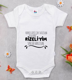 Resim Bitmeyen Kartuş Bk Kids Rizeliyim Tasarımlı Beyaz Bebek Body Zıbın-1 