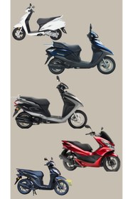 Resim FittCar Honda Ps 150 Cc Uyumlu Yeni Nesil Motor Paspası 