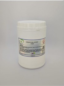 Resim Aropi Hindistan Cevizi Yağı Kozmetik 500 G 