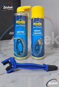 Resim PUTOLINE Motosiklet Bakım Seti Drytech Zincir yağı + Balata (Fren) Spreyi + Zincir Fırçası Monero 
