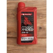 Resim Petrol Ofisi Maximoto 20w-50 1 lt Motosiklet Yağı 2024 üretim 