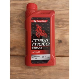 Resim Petrol Ofisi Maximoto 20w-50 1 lt Motosiklet Yağı 2024 üretim 