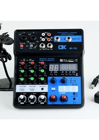 Resim Dk İm-150 4 Kanal Efektli Mikser 