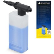 Resim Michelin Mpx46176 Michelin Basınçlı Yıkama Makineleri İçin 400ml 