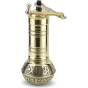 Resim Morya Pirinç Kahve Öğütücü 
