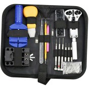 Resim Suntek 144 Adet Saat Onarım Aleti Kiti, Taşıma Çantası Ile 