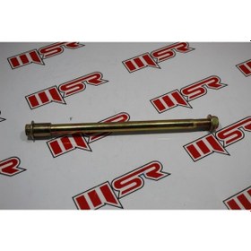 Resim Treeporter Model Arka Teker Mili 29 Cm (490520767) 