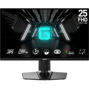 Resim MSI 24.5" G255pf E2 1920x1080 (FHD) 16:9 Flat Rapıd Ips 180hz 1ms Adaptıve-sync Pıvot Gamıng Monıtor 