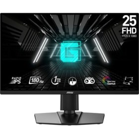 Resim MSI 24.5" G255pf E2 1920x1080 (FHD) 16:9 Flat Rapıd Ips 180hz 1ms Adaptıve-sync Pıvot Gamıng Monıtor 