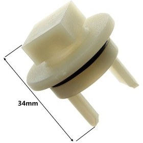 Resim Bosch Mum48Cr2 Kıyma Makinesi Kavrama Parçası Uyumlu 