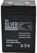 Resim Gold Silver 4V 8Ah Bakımsız Kuru Akü / 550914295 