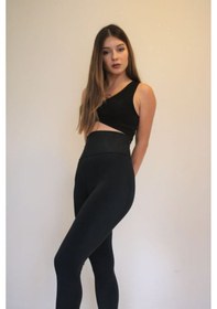 Resim Seyyar Korseli Şekillendirici Ekstra Yüksek Bel Siyah Taytsiyahxl Siyah 