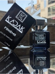 Resim Bürke Kadak Premıum Erkek Parfümü - Panama 50 ml 