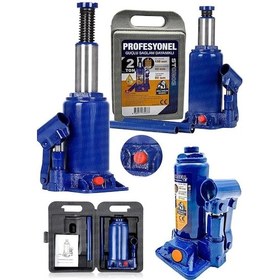 Resim Moonshop Şişe Kriko 2 Ton Araba Krikosu Moonshop2ton 