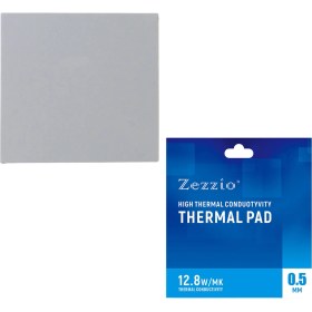 Resim Sharplace Silikon Termal Ped 120X120MM Yüksek Sıcaklık Direnci 0.5 mm (Yurt Dışından) 