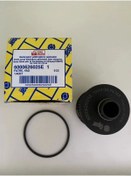 Resim Opar 6000626025e Yağ Filtresi 1,3 Euro6 Egea Doblo Fiorino Uyumlu 