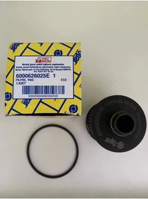 Resim Opar 6000626025e Yağ Filtresi 1,3 Euro6 Egea Doblo Fiorino Uyumlu 