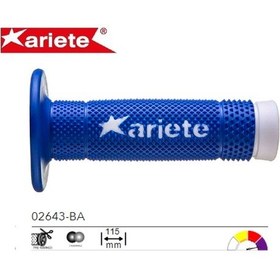 Resim Ariete Elcik Takım Off Road Beyaz-mavi 