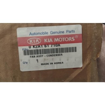 Vaillant VRC693 Dış Hava Sensörü