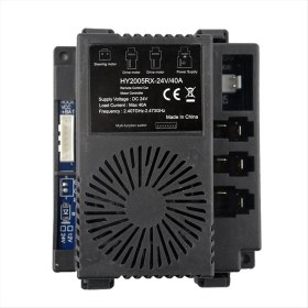 Resim Explosion1 Çocuklar Elektrikli Araç Alıcı Çocuklar Için Elektrikli Araç Parçaları HY2005RX C (Yurt Dışından) 