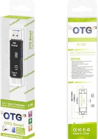 Resim Type-C ve Micro Usb Otg Usb Kart Micro Sdhc Sd Tf Kart Okuyucu 