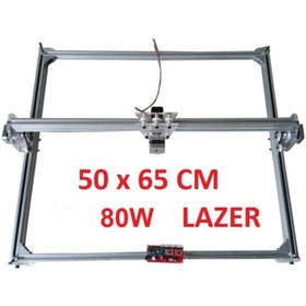 Resim NEJE 40w Lazer Makinası 50x65 Cm Işleme Alanı Lazer Cnc Kesim - Kazıma 