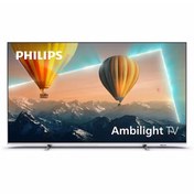 Resim Philips 65PUS8057 65" 165 Ekran Uydu Alıcılı 4k Ultra HD Ambilight Smart Led TV | Philips Philips