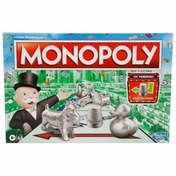 Resim Monopoly Classic 