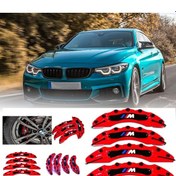 Resim Bmw F33///m Kırmızı 17-18-19-20 Janta Uyumlu 4.lü Kaliper Kapagı 