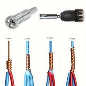 Resim Elektrikçinin Hızlı Tel Bükme Matkap Ucu - Dayanıklı Metal, 4.0mm², Verimli Araç 