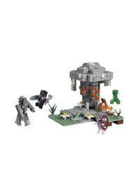 Resim LEGO® Minecraft® Solgun Bahçe 21586 - 7 Yaş ve Üzeri Çocuklar için Minecraft Figürleri İçeren Yaratıcı Oyuncak Yapım Seti (243 P) 