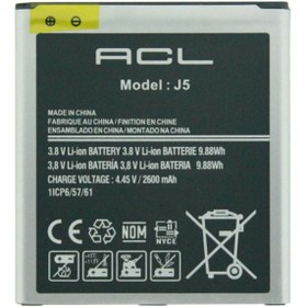 Resim Genel Markalar Samsung Galaxy J5 2600mah Telefon Batarya 