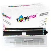 Resim Canon C-Exv33 Drum - Bıçak Pcr / Ir2520 / Ir2520I / Ir2525 / Ir2 