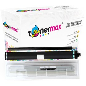 Resim Canon C-Exv33 Drum - Bıçak Pcr / Ir2520 / Ir2520I / Ir2525 / Ir2 
